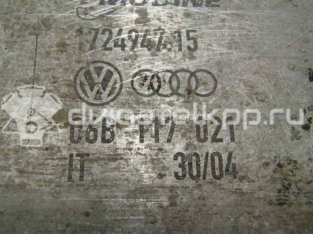 Фото Радиатор масляный  06B117021 для Volkswagen Passat {forloop.counter}}