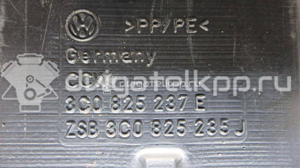 Фото Пыльник двигателя центральный  3C0825235J для Volkswagen Passat {forloop.counter}}