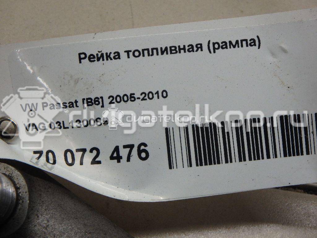 Фото Рейка топливная (рампа)  03L130089 для Volkswagen Passat {forloop.counter}}