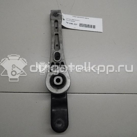 Фото Опора двигателя задняя  3c0199855a для Volkswagen Scirocco / Touran / Cc / Eos 1F7, 1F8 / Golf