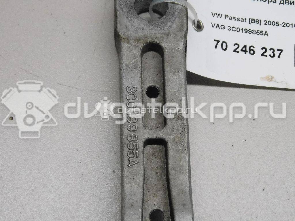 Фото Опора двигателя задняя  3c0199855a для Volkswagen Scirocco / Touran / Cc / Eos 1F7, 1F8 / Golf {forloop.counter}}