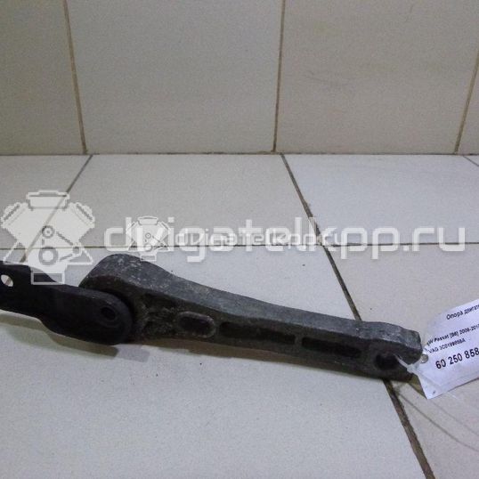 Фото Опора двигателя задняя  3c0199855a для Volkswagen Scirocco / Touran / Cc / Eos 1F7, 1F8 / Golf