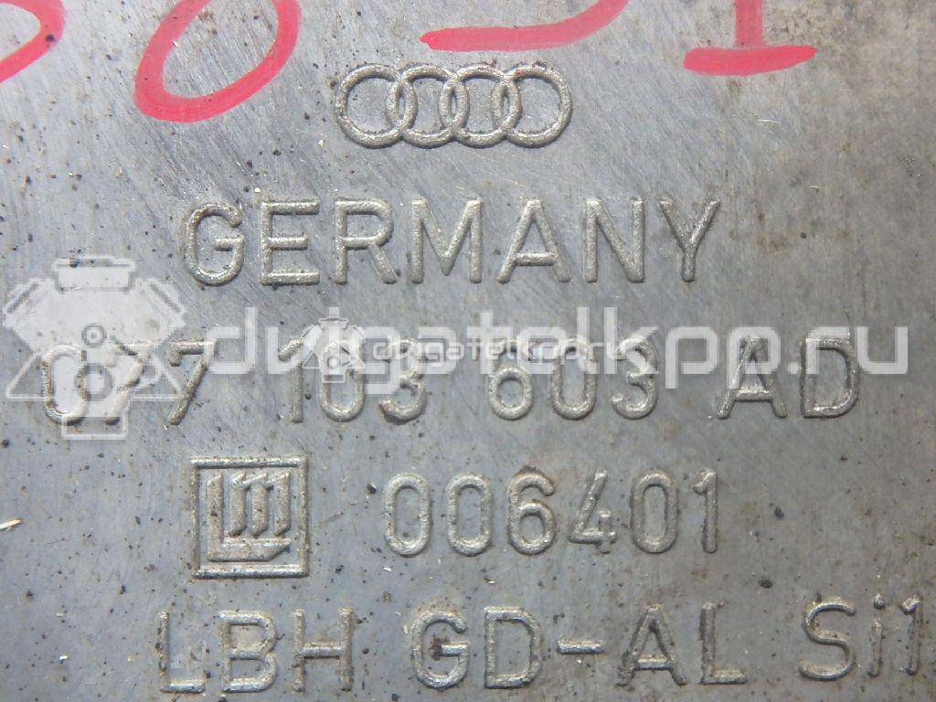 Фото Поддон масляный двигателя  077103603ae для audi A8 [4E] {forloop.counter}}