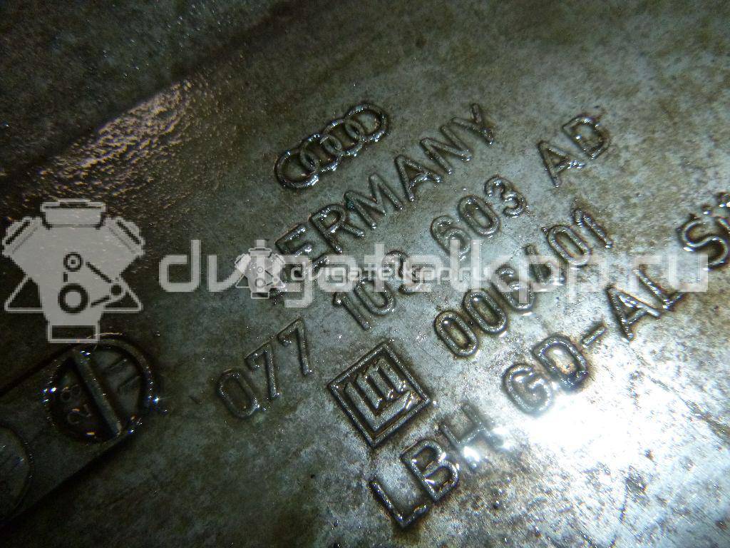 Фото Поддон масляный двигателя  077103603ad для audi A8 [4E] {forloop.counter}}
