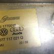 Фото Радиатор масляный  077117021q для Volkswagen Phaeton 3D {forloop.counter}}