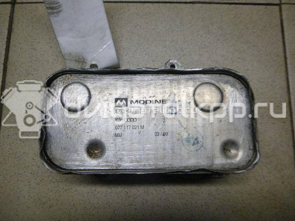 Фото Радиатор масляный  077117021q для Volkswagen Phaeton 3D {forloop.counter}}