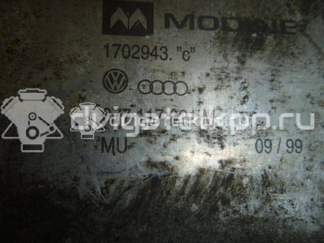 Фото Радиатор масляный  077117021q для Volkswagen Phaeton 3D {forloop.counter}}