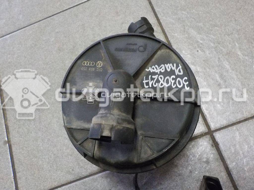 Фото Насос воздушный  07C959253 для Volkswagen Phaeton 3D {forloop.counter}}