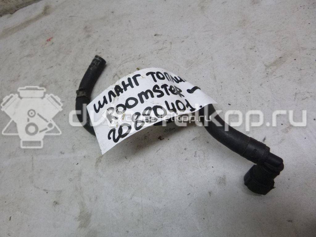 Фото Шланг топливный  036133723AH для vw Polo (HB) {forloop.counter}}