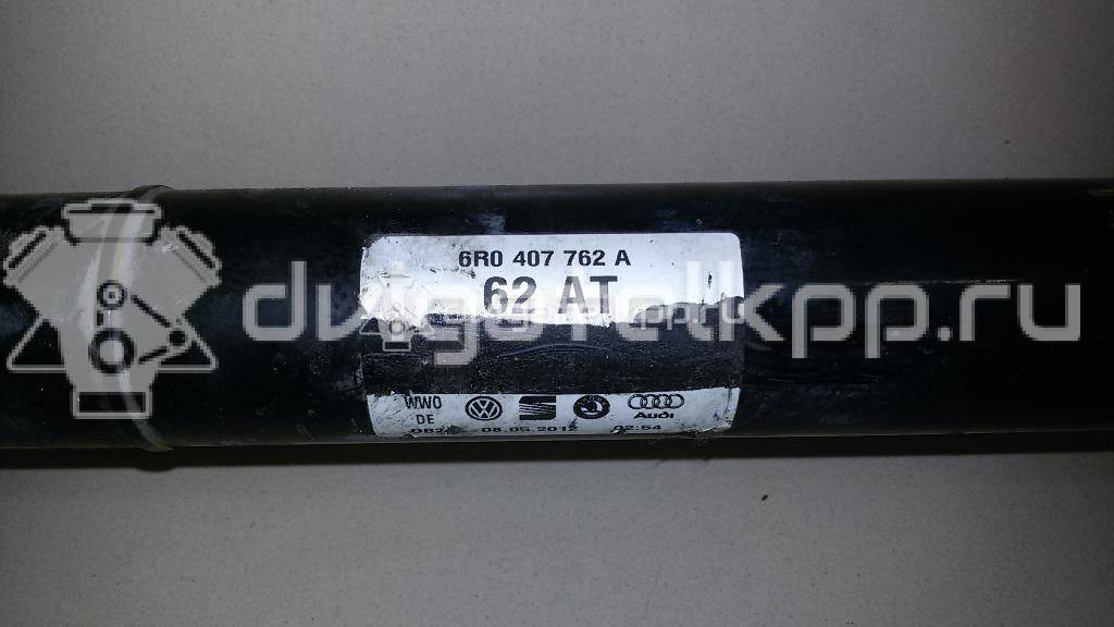 Фото Полуось передняя правая  6r0407762a для Volkswagen Polo {forloop.counter}}