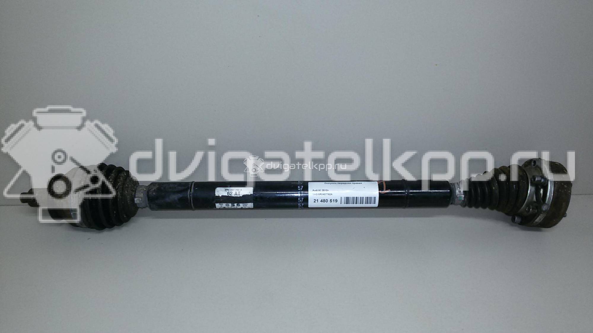 Фото Полуось передняя правая  6r0407762a для Volkswagen Polo {forloop.counter}}