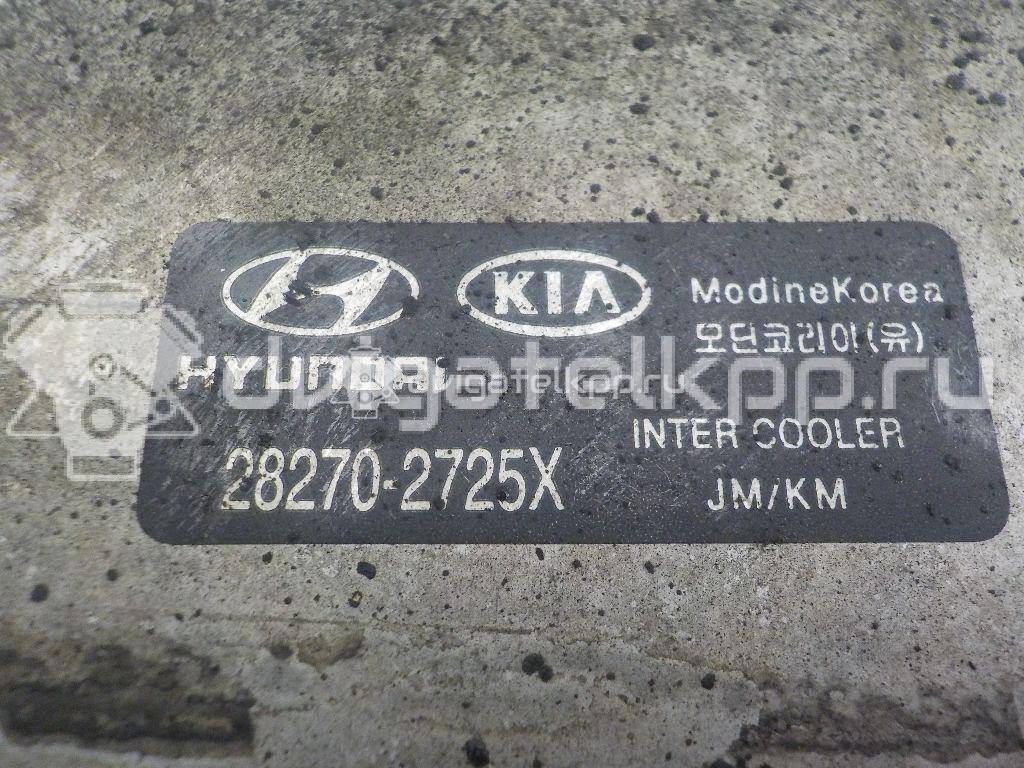 Фото Интеркулер для двигателя D4EA для Hyundai / Kia 113-116 л.с 16V 2.0 л Дизельное топливо 2827127251 {forloop.counter}}