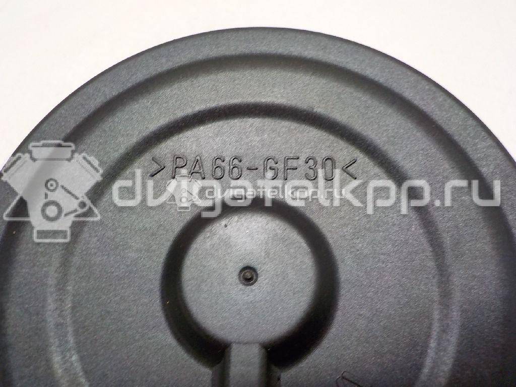 Фото Клапан вакуумный  03C103201K для Volkswagen Polo / Jetta {forloop.counter}}