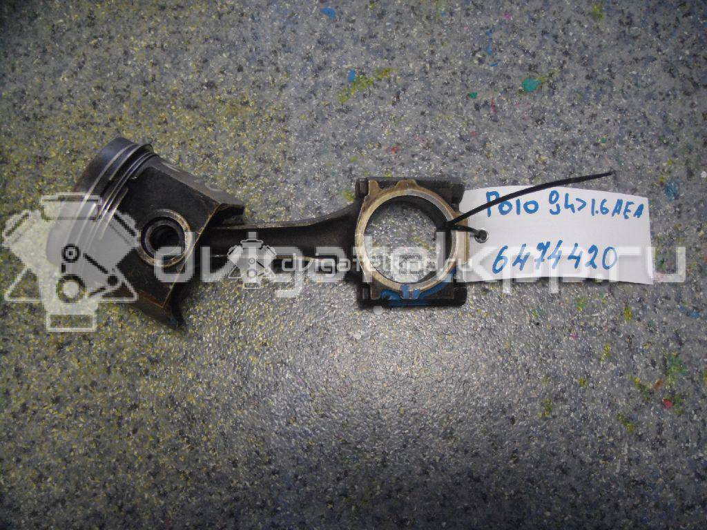 Фото Поршень с шатуном  для Volkswagen Polo {forloop.counter}}