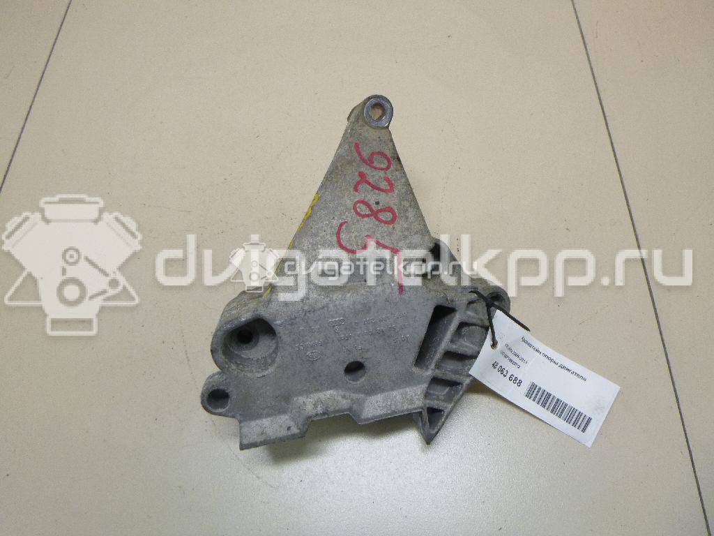Фото Кронштейн опоры двигателя  06F199207Q для vw Golf V Plus {forloop.counter}}