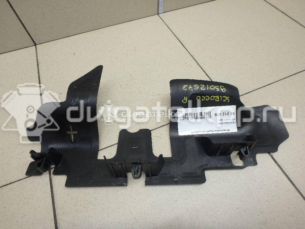 Фото Воздуховод радиатора правый  1K8121284A для vw Scirocco {forloop.counter}}