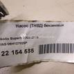 Фото Насос (ТНВД) бензиновый  06H127025P для vw Scirocco {forloop.counter}}