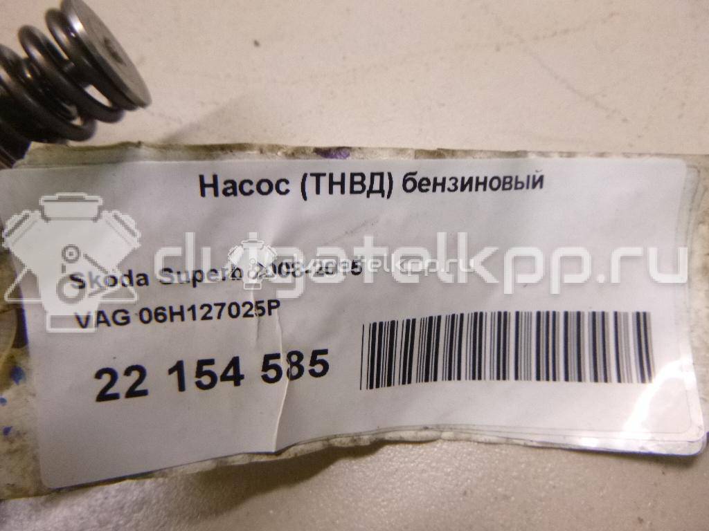 Фото Насос (ТНВД) бензиновый  06H127025P для vw Scirocco {forloop.counter}}