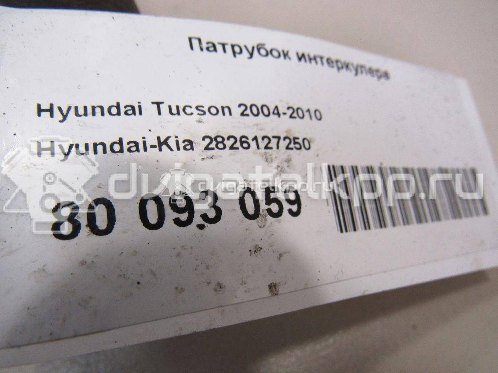 Фото Патрубок интеркулера для двигателя D4EA для Hyundai / Kia 113-116 л.с 16V 2.0 л Дизельное топливо 2826127250 {forloop.counter}}