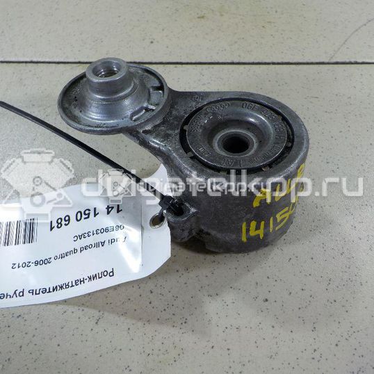 Фото Ролик руч.ремня с кронштейном  06e903133ac для audi A8 [4H]