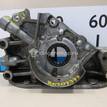 Фото Насос масляный для двигателя FE (16V) для Kia Sportage / Clarus / Retona Ce 118-148 л.с 16V 2.0 л бензин 0K01314100 {forloop.counter}}