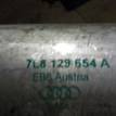 Фото Патрубок интеркулера  7l8129654a для audi Q7 [4L] {forloop.counter}}