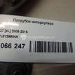 Фото Патрубок интеркулера  7L8129654A для vw Touareg {forloop.counter}}