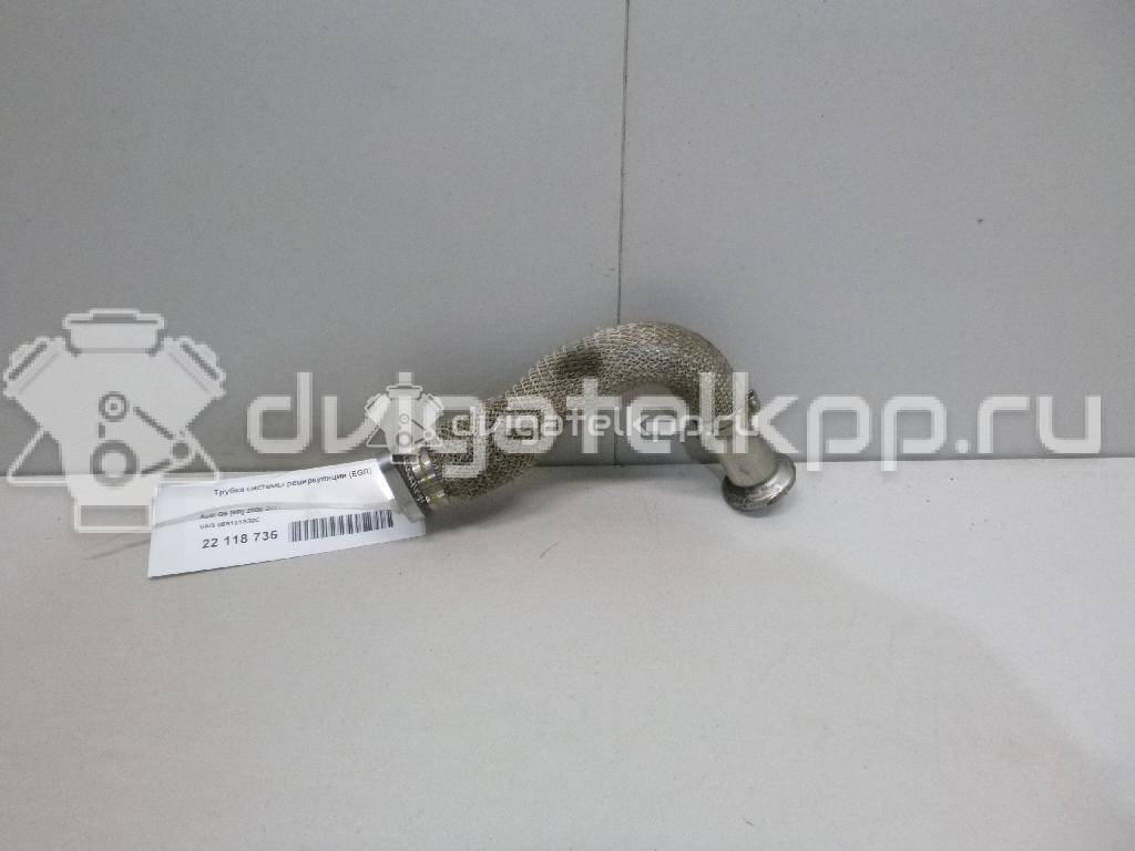Фото Трубка системы рециркуляции (EGR)  059131530C для vw Touareg {forloop.counter}}
