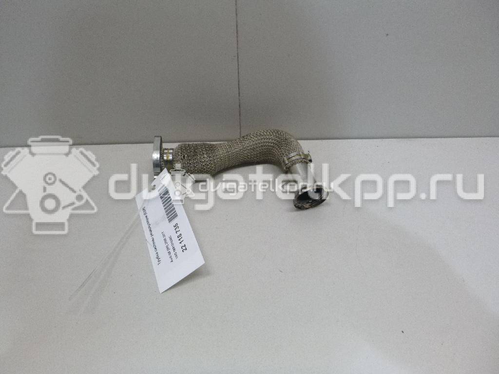 Фото Трубка системы рециркуляции (EGR)  059131530C для vw Touareg {forloop.counter}}