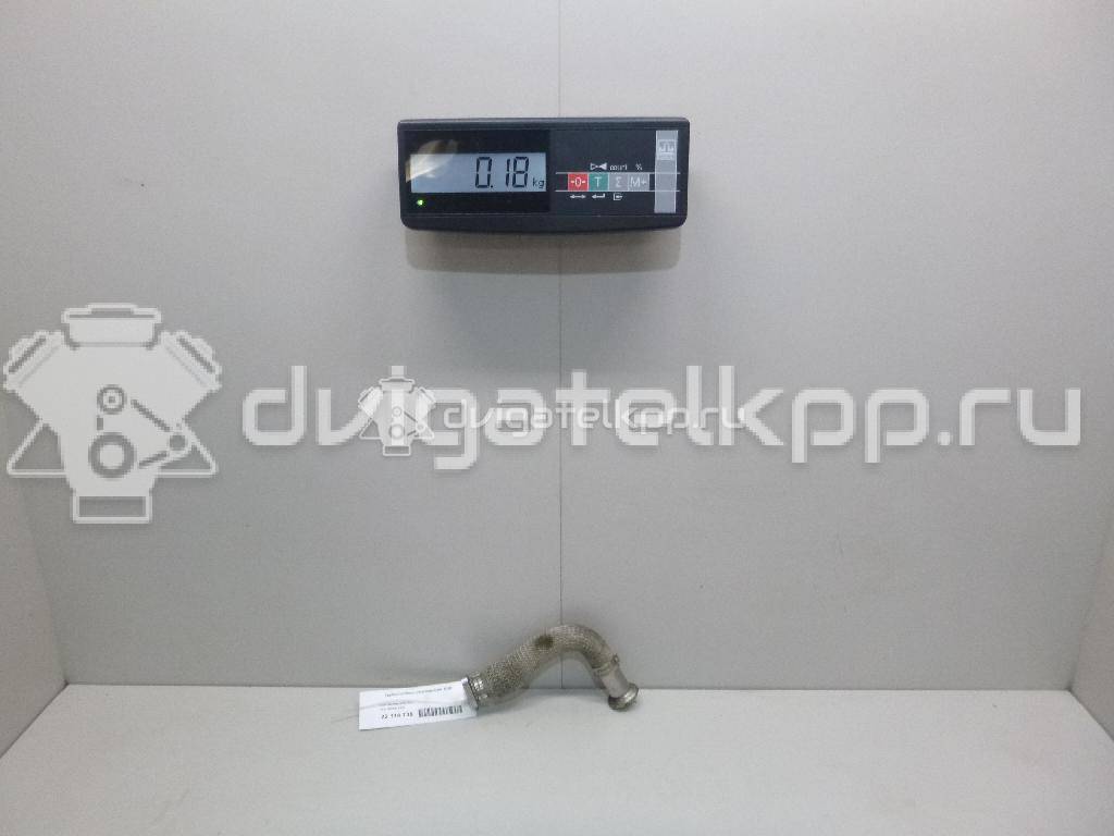 Фото Трубка системы рециркуляции (EGR)  059131530C для vw Touareg {forloop.counter}}