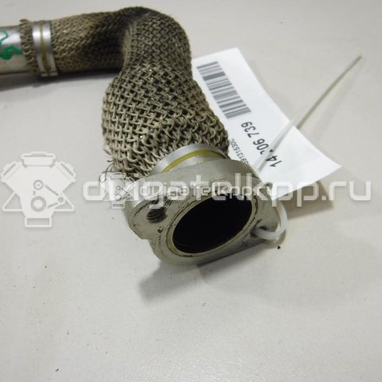 Фото Трубка системы рециркуляции (EGR)  059131530C для vw Touareg