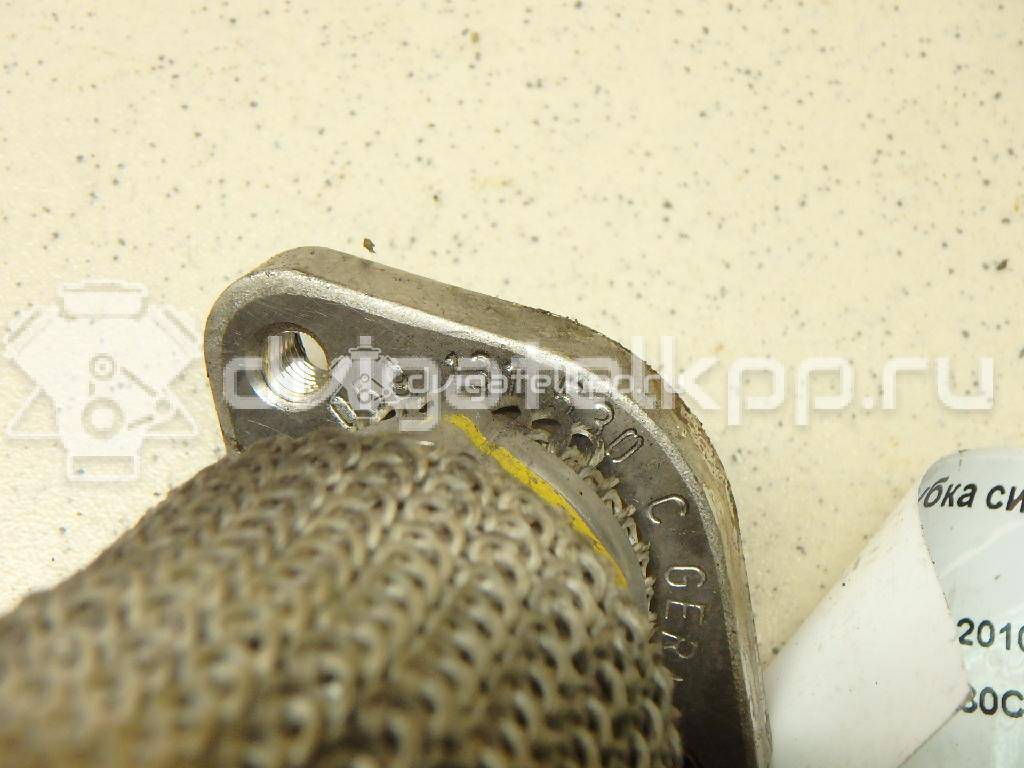 Фото Трубка системы рециркуляции (EGR)  059131530C для vw Touareg {forloop.counter}}