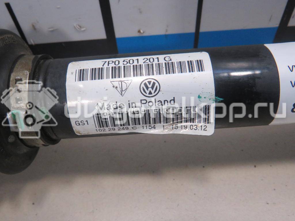 Фото Полуось задняя  7P0501201G для Volkswagen Touareg {forloop.counter}}