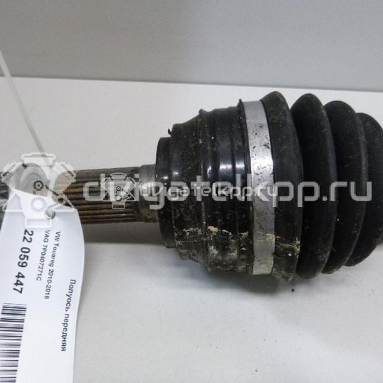 Фото Полуось передняя  7P0407271C для Volkswagen Touareg