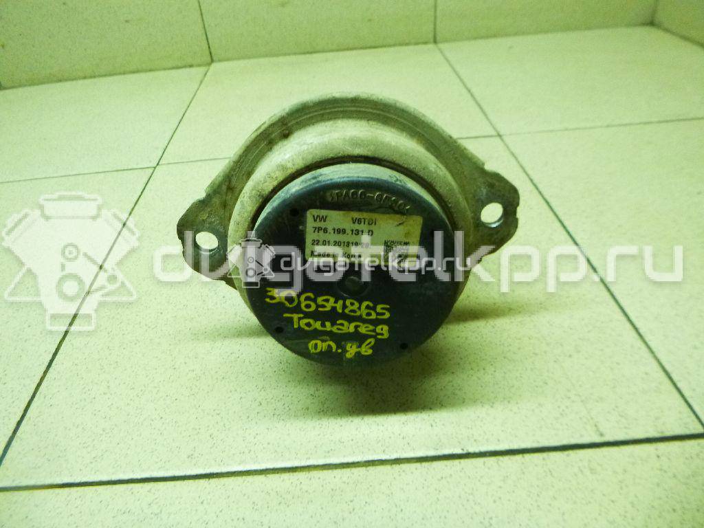Фото Опора двигателя  7P6199131D для Volkswagen Touareg {forloop.counter}}