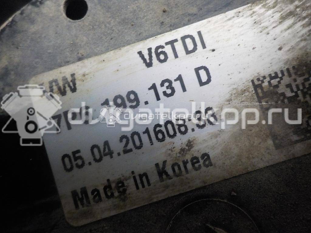 Фото Опора двигателя  7P6199131D для Volkswagen Touareg {forloop.counter}}