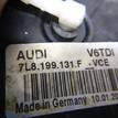 Фото Опора двигателя  7L8199131F для Volkswagen Touareg {forloop.counter}}