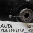 Фото Опора двигателя  7L8199131F для Volkswagen Touareg {forloop.counter}}