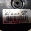 Фото Опора двигателя  7L8199131F для Volkswagen Touareg {forloop.counter}}