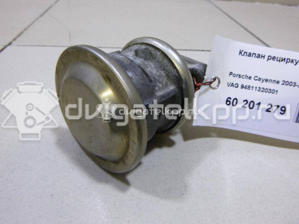 Фото Клапан рециркуляции выхлопных газов  94811320301 для porsche Cayenne {forloop.counter}}