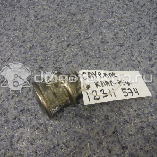 Фото Клапан рециркуляции выхлопных газов  94811320301 для Porsche Cayenne