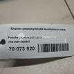 Фото Клапан рециркуляции выхлопных газов  94811320301 для porsche Cayenne {forloop.counter}}
