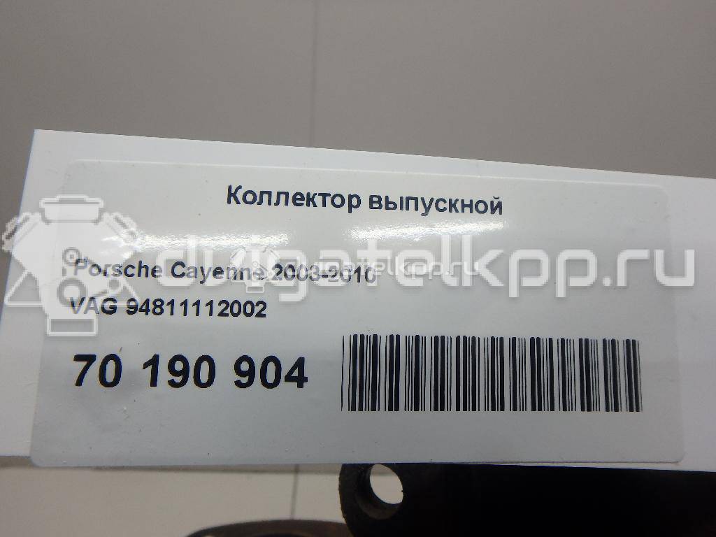 Фото Коллектор выпускной  94811112002 для Porsche Cayenne {forloop.counter}}