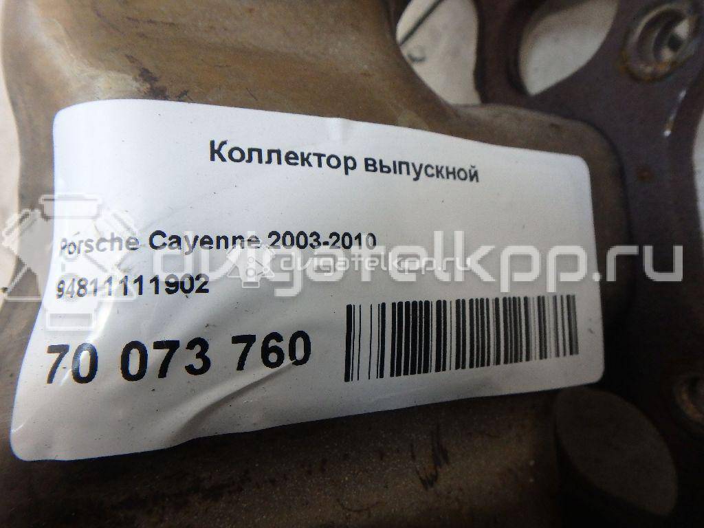 Фото Коллектор выпускной  94811111902 для porsche Cayenne {forloop.counter}}