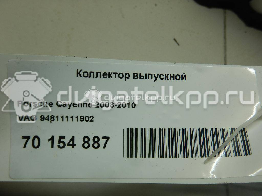 Фото Коллектор выпускной  94811111902 для Porsche Cayenne {forloop.counter}}