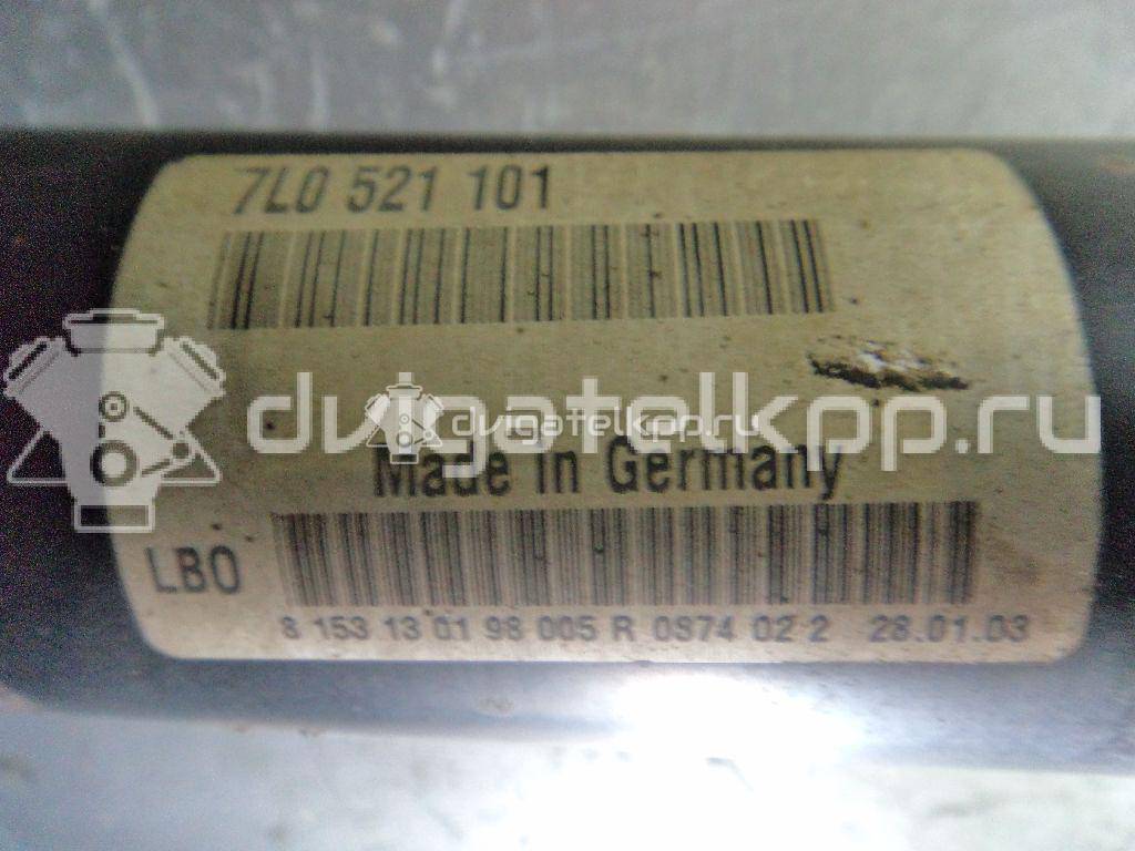 Фото Вал карданный передний  7L0521101 для porsche Cayenne {forloop.counter}}