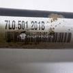 Фото Полуось задняя  7L0501201B для porsche Cayenne {forloop.counter}}
