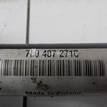 Фото Полуось передняя  7L0407271C для porsche Cayenne {forloop.counter}}