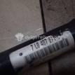 Фото Полуось передняя  7L0407271C для porsche Cayenne {forloop.counter}}