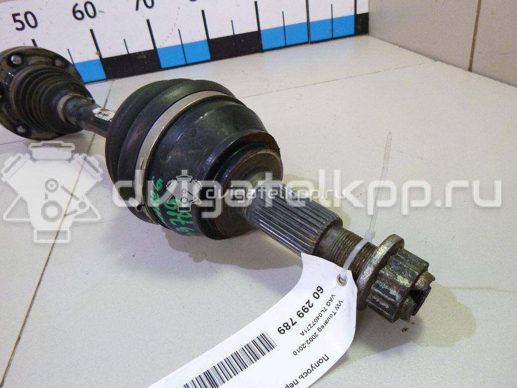 Фото Полуось передняя  7L0407271A для porsche Cayenne {forloop.counter}}